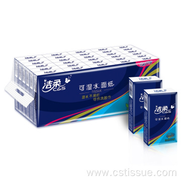 Hot Selling Dry Face Tissue Soft Pack